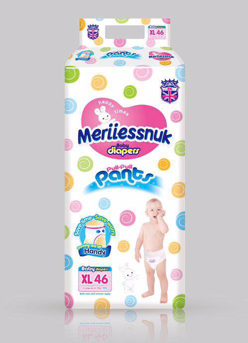 Merriesnuk�W��ɳ©��h������ѝXL�a46Ƭ
