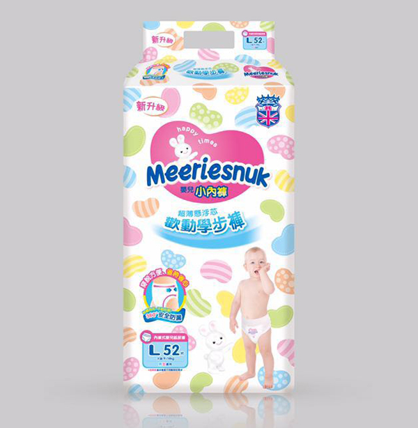 Merriesnuk�W��С��ѝL�a52Ƭ
