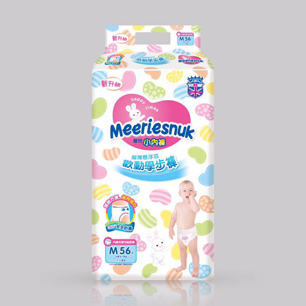 Merriesnuk�W��С��ѝM�a56Ƭ