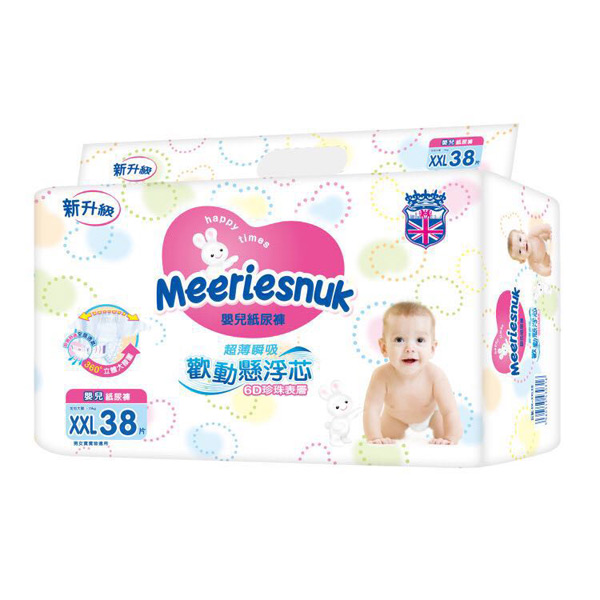 Merriesnuk�W������������ѝXXL�a38Ƭ