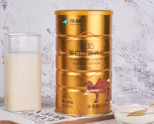 ��̵����|�I�B��300g