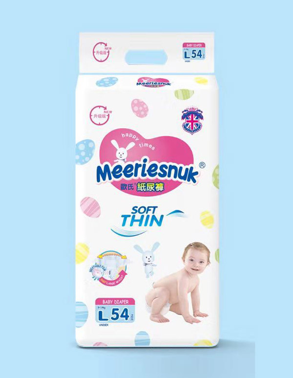 Merriesnuk������Wʽ����ѝL�a54Ƭ