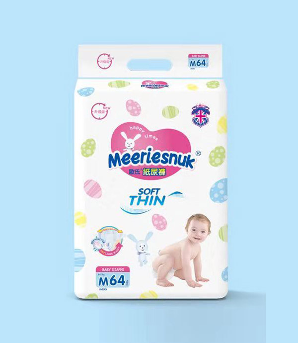 Merriesnuk������Wʽ����ѝM�a64Ƭ