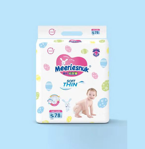 Merriesnuk������Wʽ����ѝS�a78Ƭ