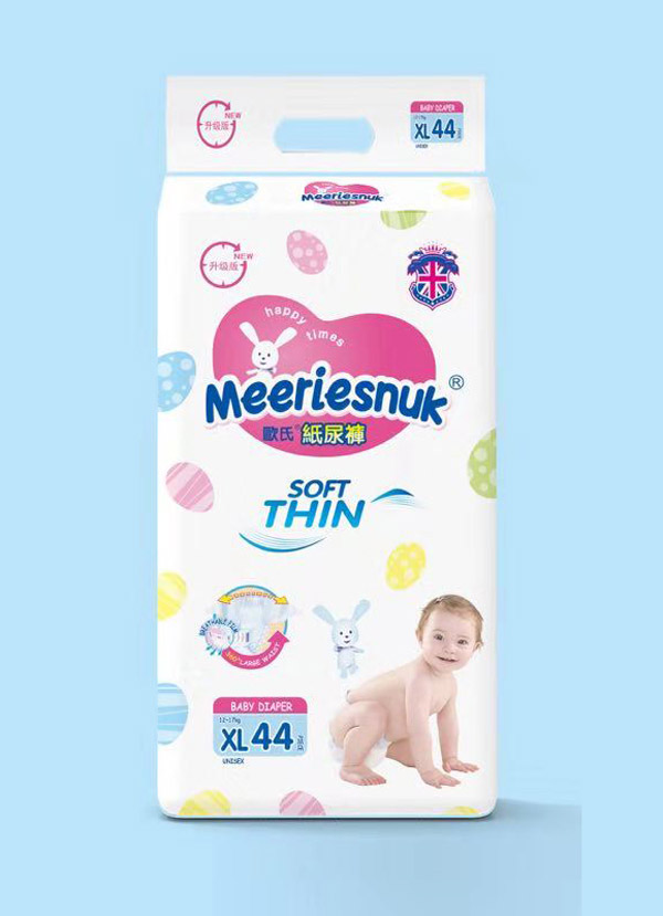 Merriesnuk������Wʽ����ѝX�aL44Ƭ