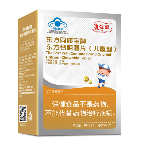 �|���}�׽�Ƭ����ͯ�ͣ�