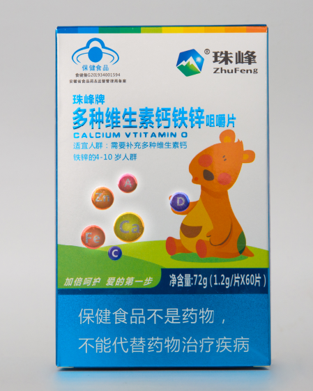 ����ƶ�N�S�����}�F�\�׽�Ƭ 60Ƭ