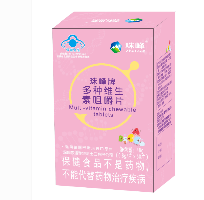 ����ƶ�N�S���ؾ׽�Ƭ