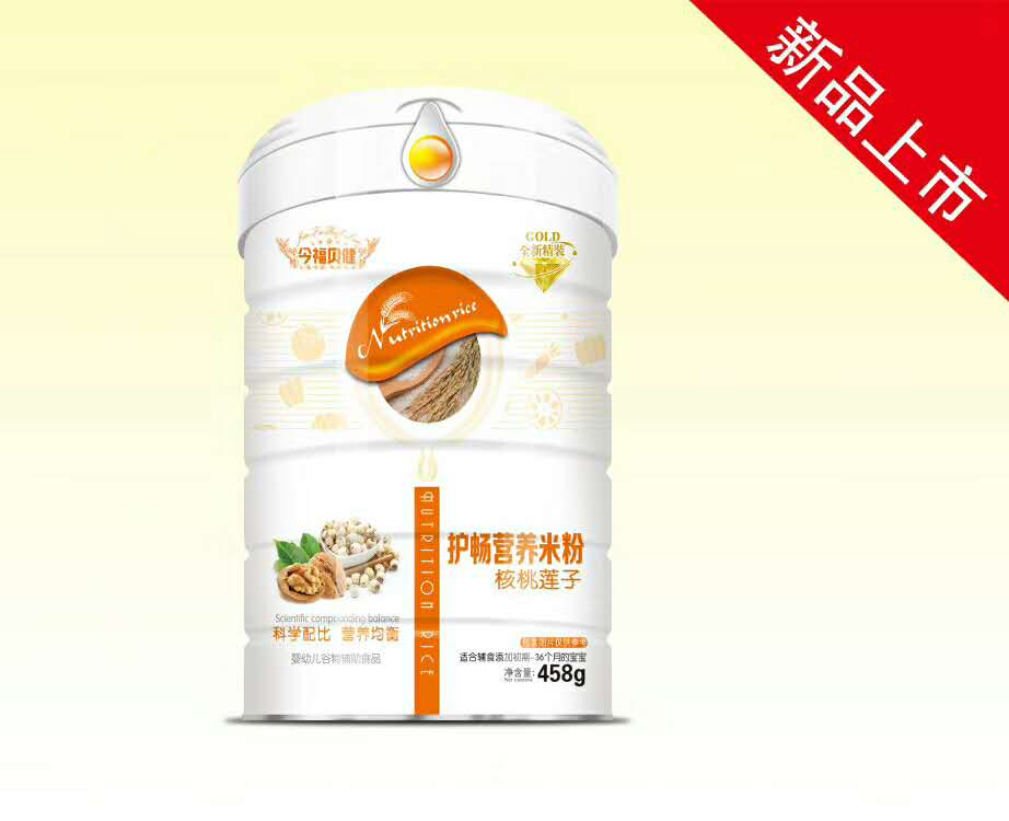 �o���I�B��-����ɏ��