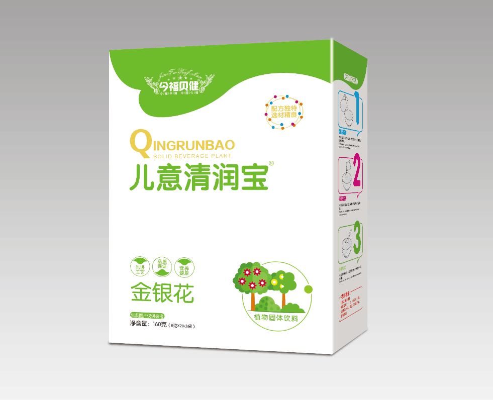 �����坙�����y��