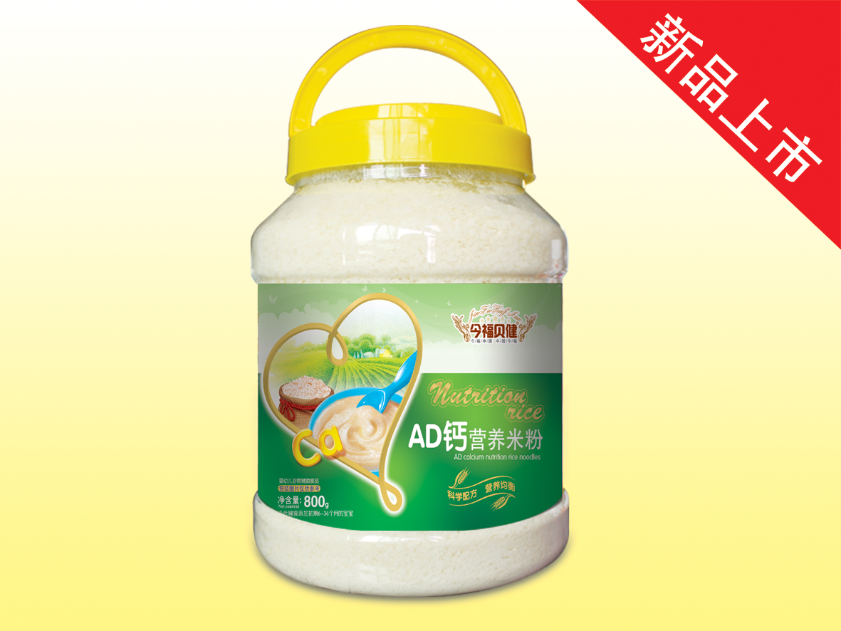 800��-AD�}�I�B�׷�