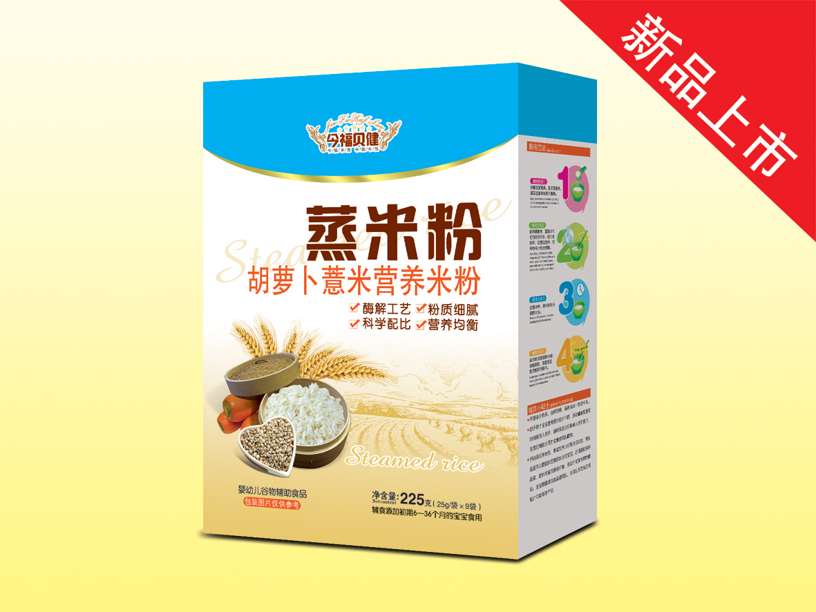 ���׷ۣ����}��޲�נI�B�׷ۣ����b