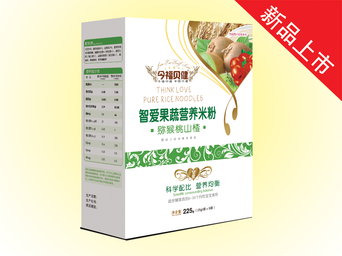 �ǐ۹��ߠI�B�׷�-�J����ɽ�