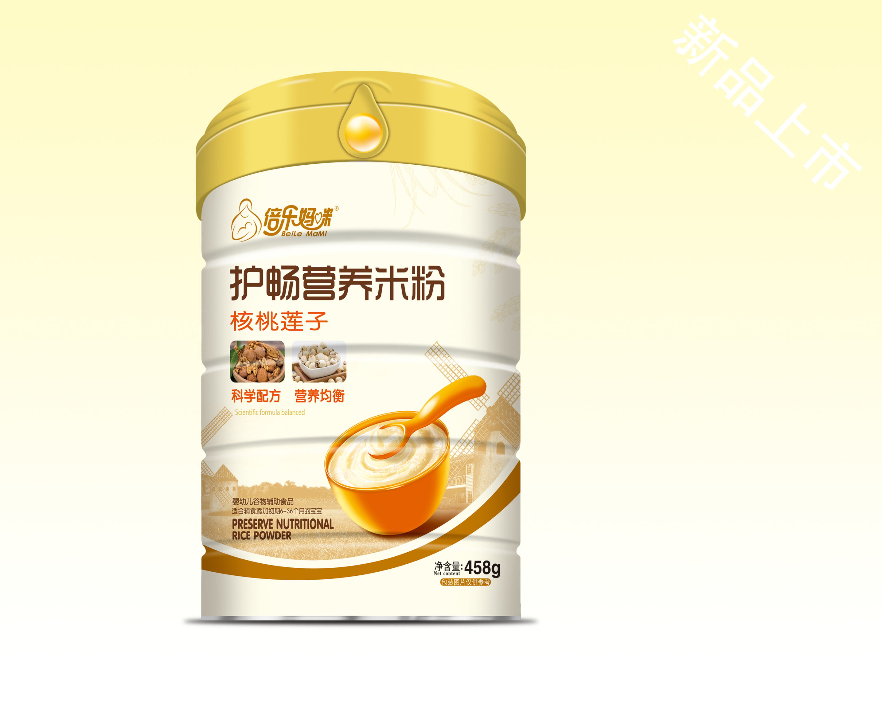 �o���I�B�׷ۣ�����ɏ�ӣ�Ͱ�b