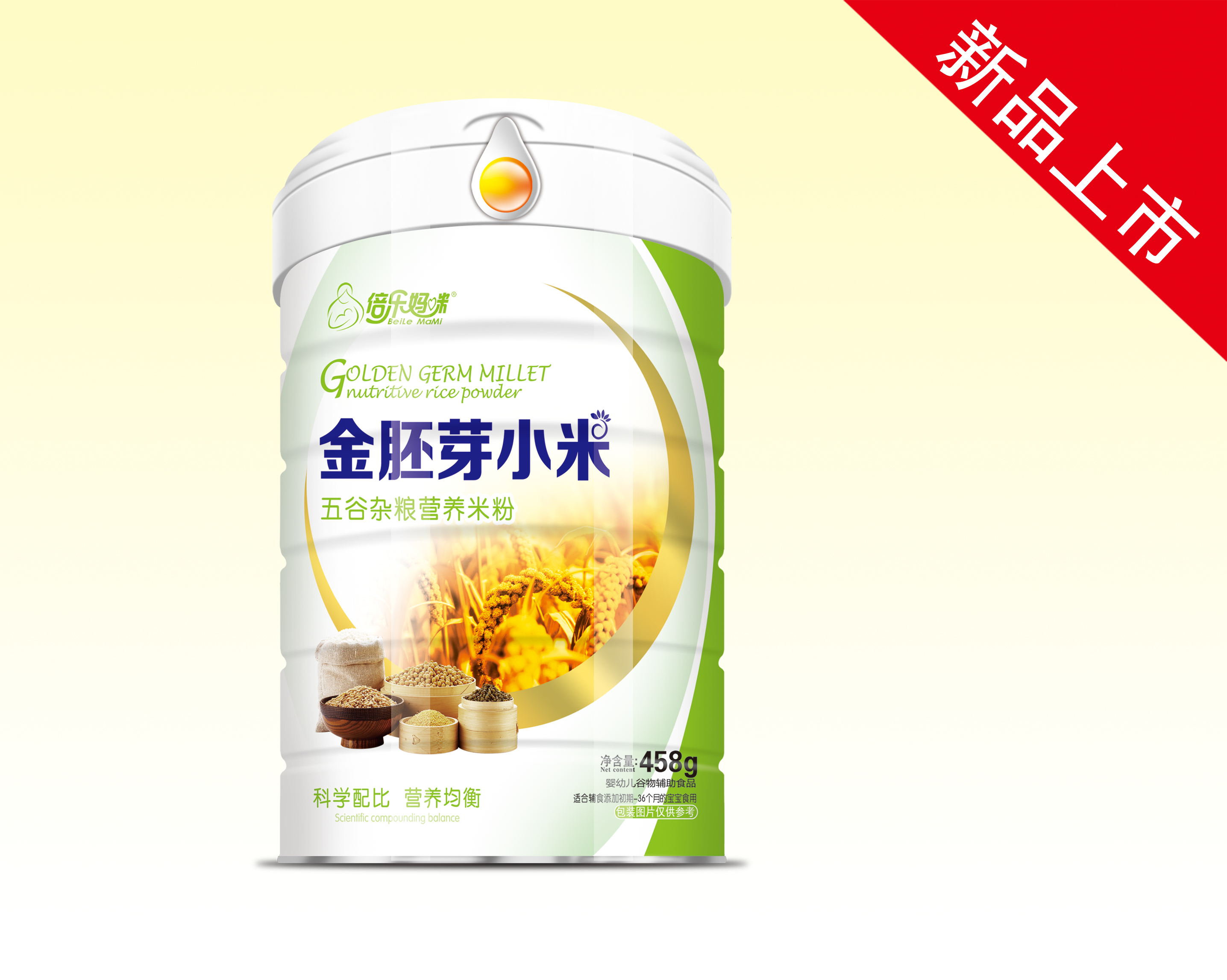 ����ѿС�ף�����s�Z�I�B�׷ۣ�Ͱ�b