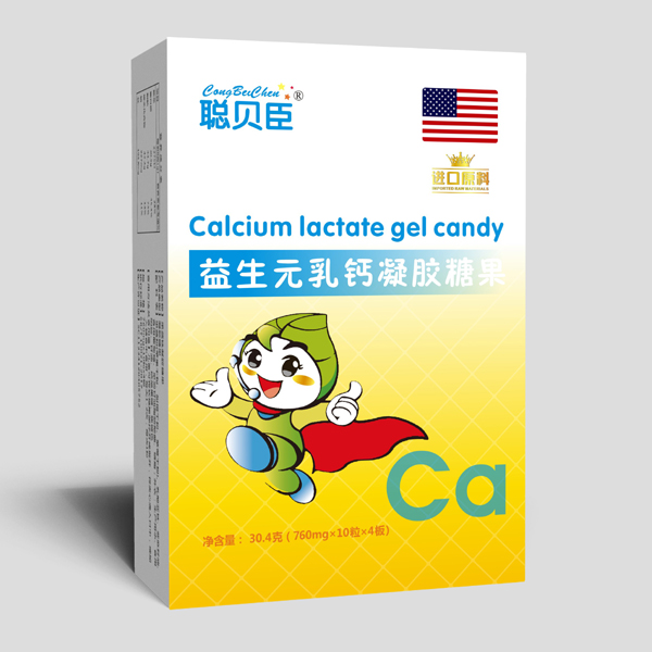 ؐ������Ԫ���}���z�ǹ�