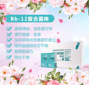 ����������������Ĥ��Bb-12�ͺϾ��꣩