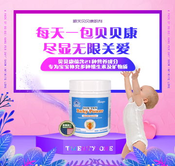 ����˹���ؐؐ���ۄ������׃��C�ϠI�B�طۄ���