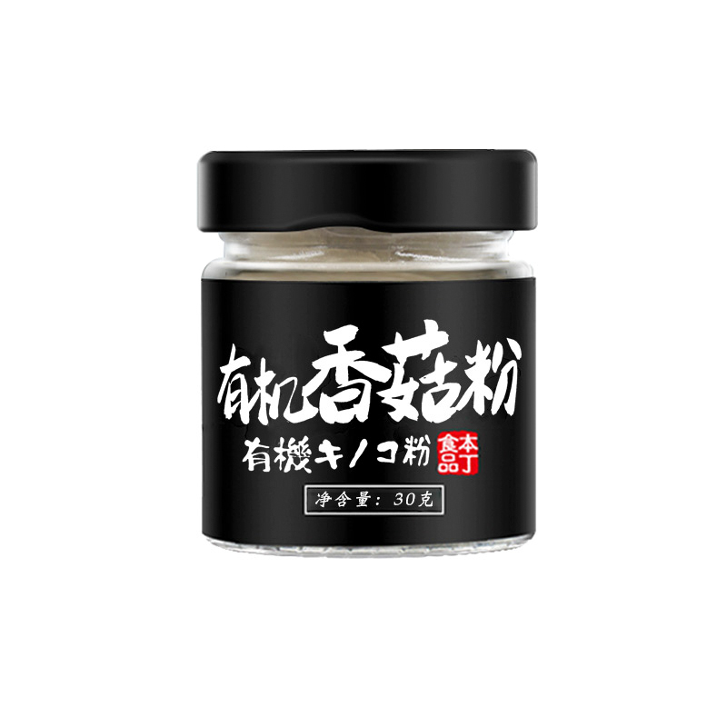 �����ЙC�㹽�ۻ����u ��ζ�o�������