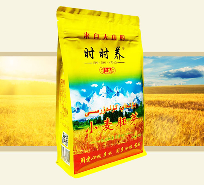 [�r�r�B]��ʳ����I�B��� С����ѿ�� �½�С�� ���\�����S����Ⱥ ԭζ