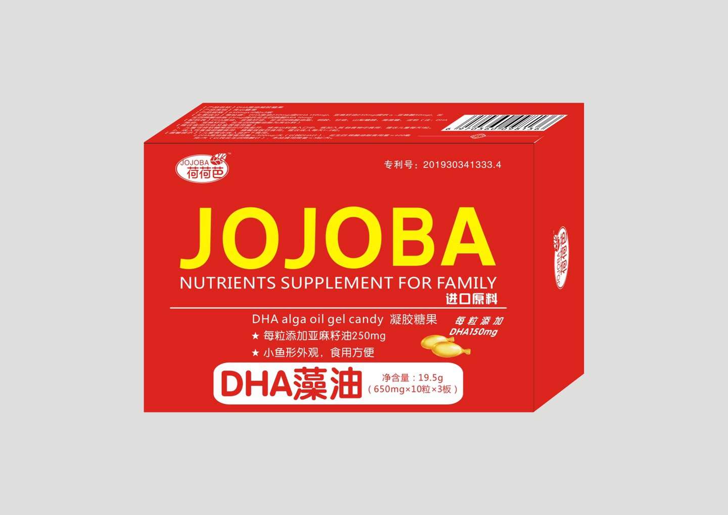 DHA����