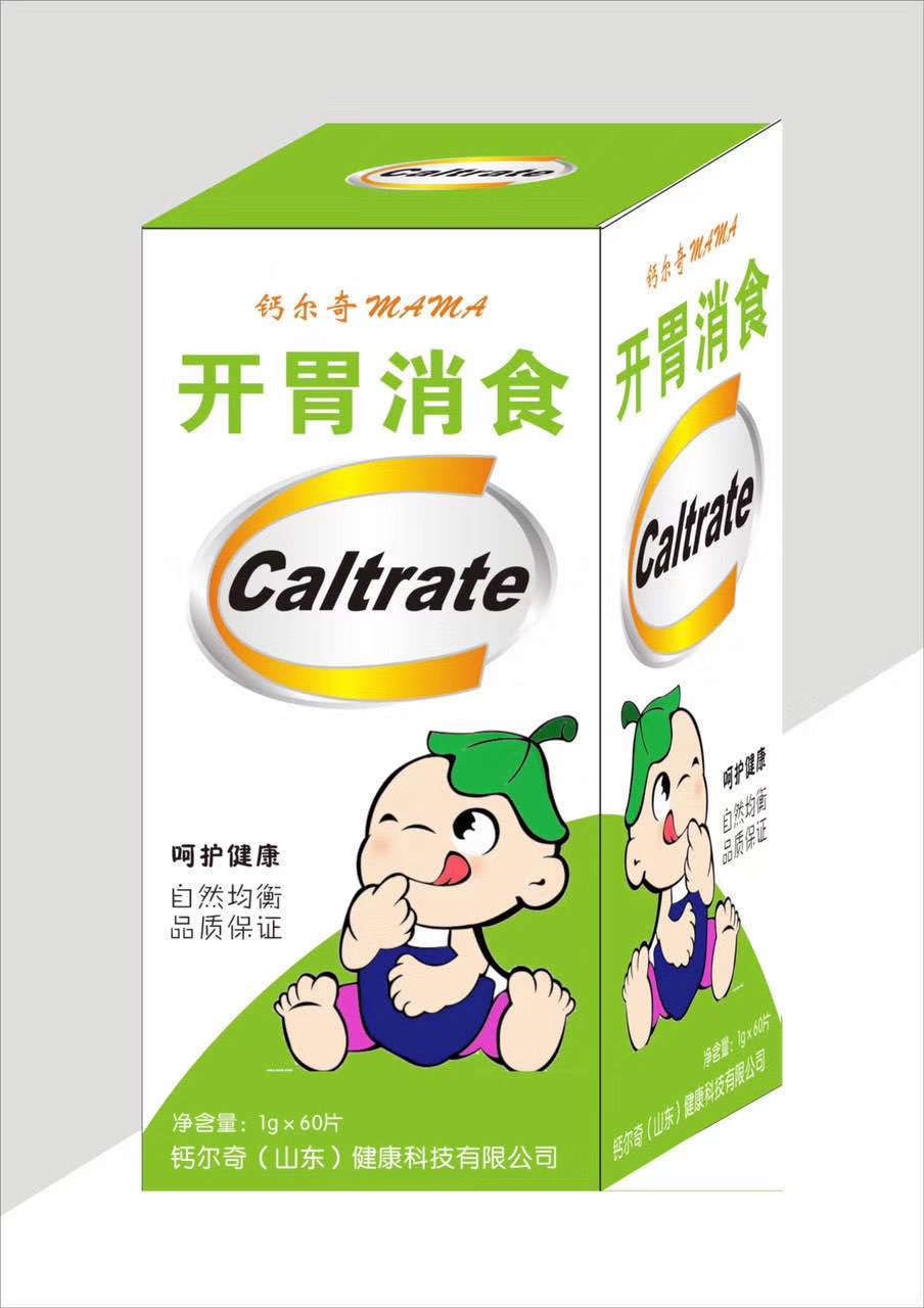 �_θ��ʳ