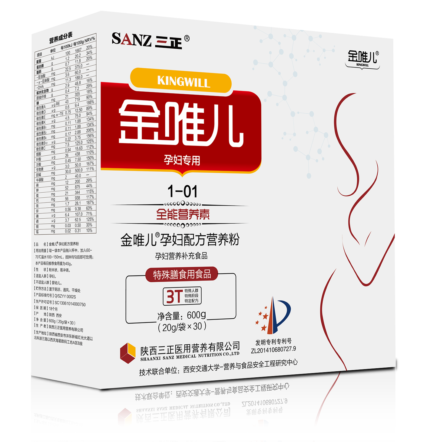 SANZ���� ��Ψ���ЋD�䷽�I�B�ۣ��ЋD���ã�	