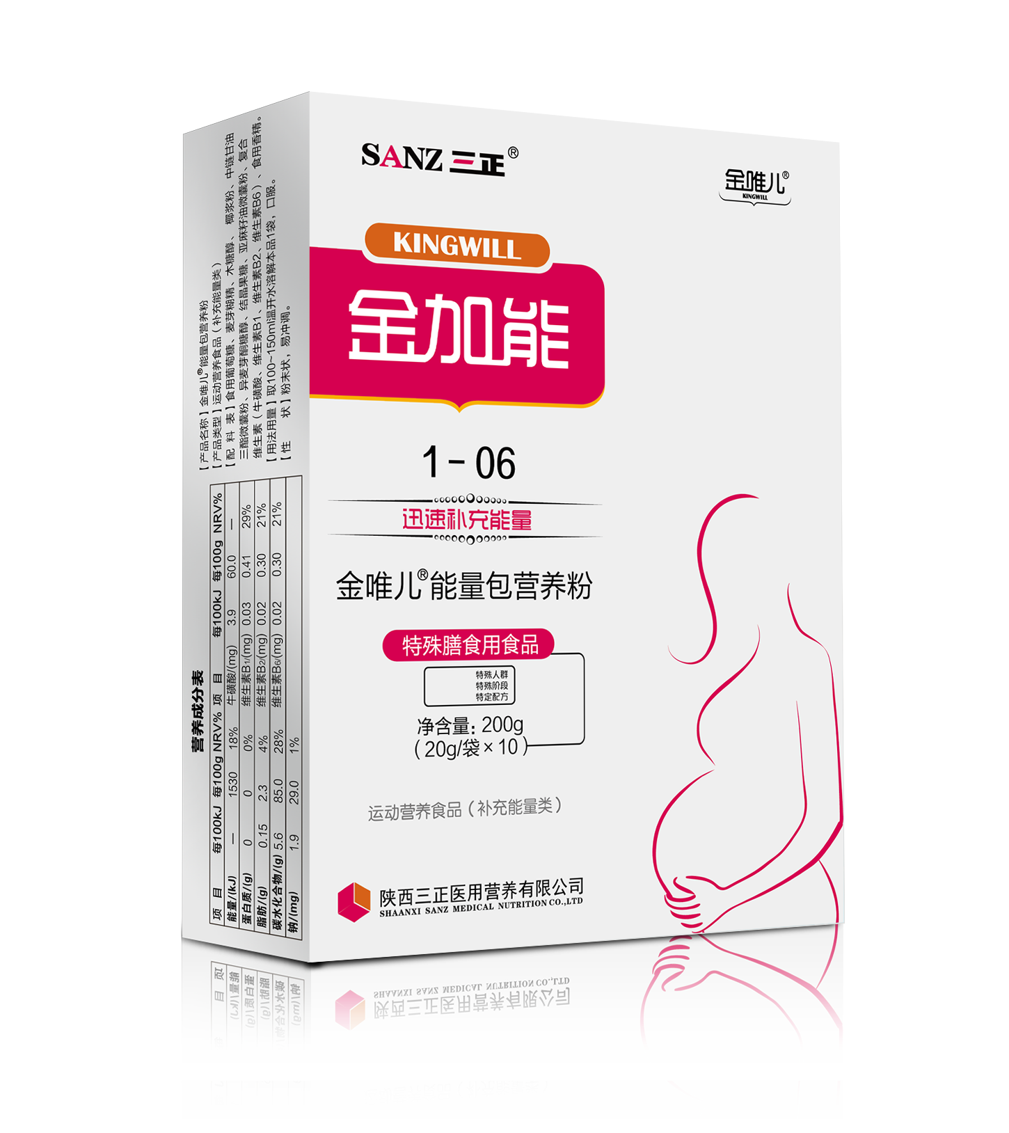 SANZ����������t�ü����䌣��������