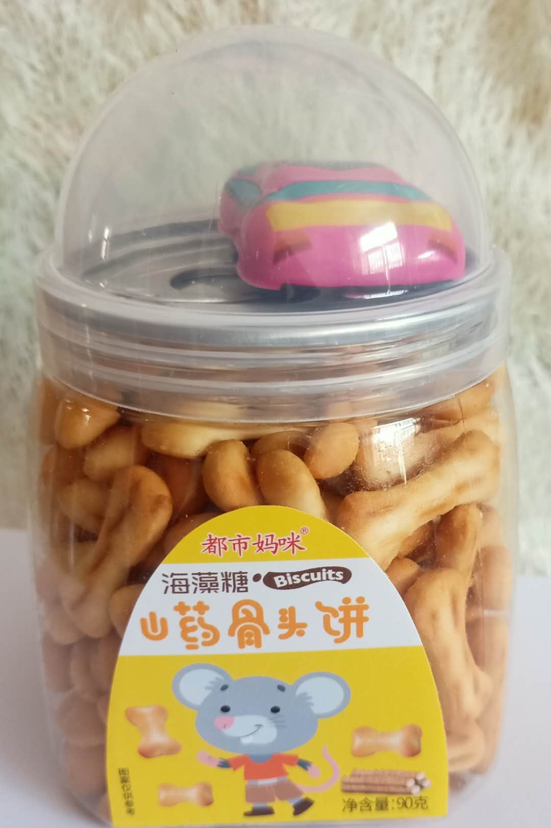 ���Ћ��������������ĸɔ���ɹ��^�