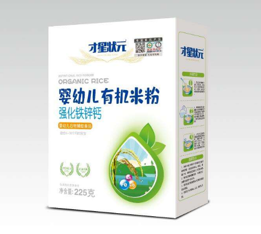 ���Ǡ�Ԫ���׃��ЙC�׷� ����ι�B�������L