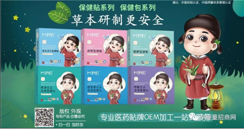 ������N��������ϵ�� �ݱ����Ƹ���ȫ