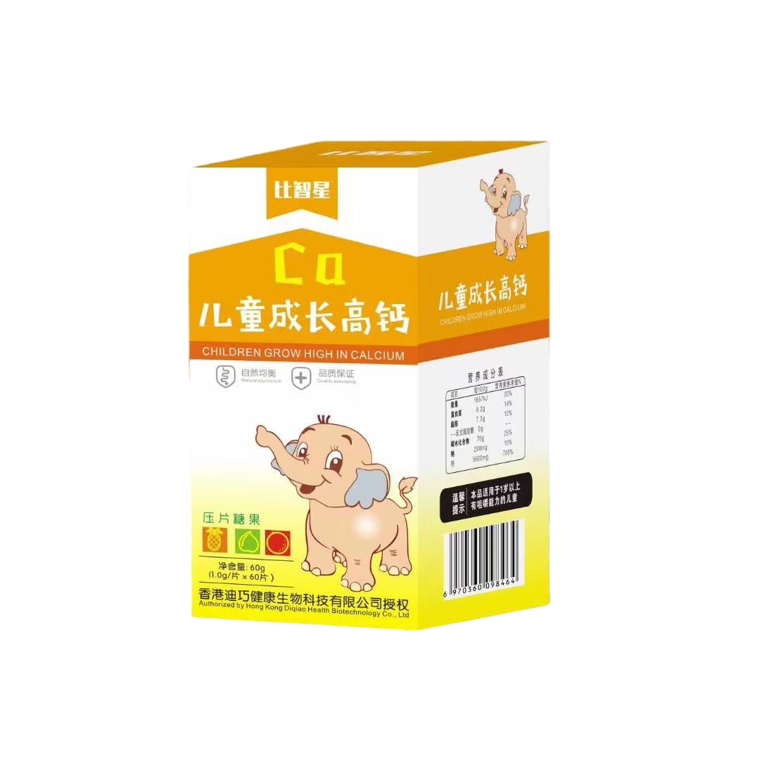 ��ͯ���L���}