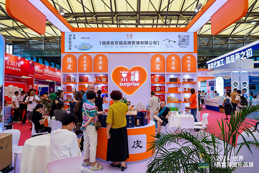 �Ϻ��಩��(li��n)����O�WԺ-2025�󽡿�ȫ���a�a(ch��n)�I(y��)朷��ʢ����u