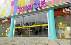 ���݋D�׏V��