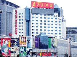 �����|�����b��Ʒ���l�Ј�