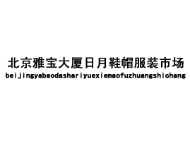 �����Ō���B����Ьñ���b�Ј�