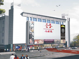 �Ϸʳ���R������