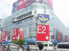 �V���д���H�p����