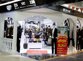 �ϲ��f�R��V��