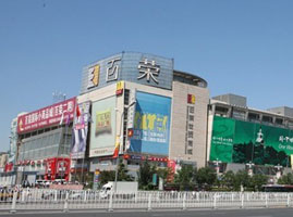 �����٘s���l�Ј�