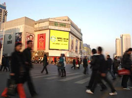 ���պϷ����Ʒ�V��