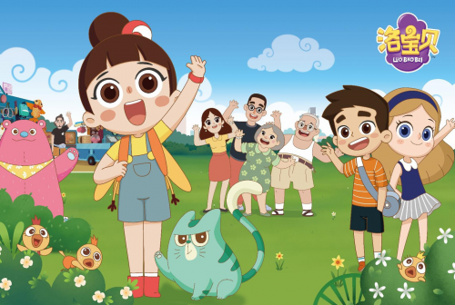 ���匚ؐ�����c��͸��һ���M�뺢�ӵġ�С���硱