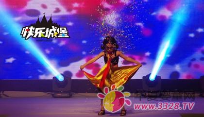 �옷�Ǳ�2014�ﶬ�aƷ���������}ϵ������
