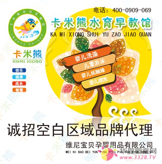 ������ˮ������ѳɞ�냺��Ӿ�ИI�µ�ͻ��