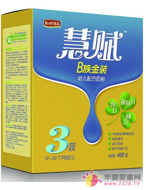 ��Ʒ���x��ֻ���Ї������ṩ�����r�ĺ��̷�