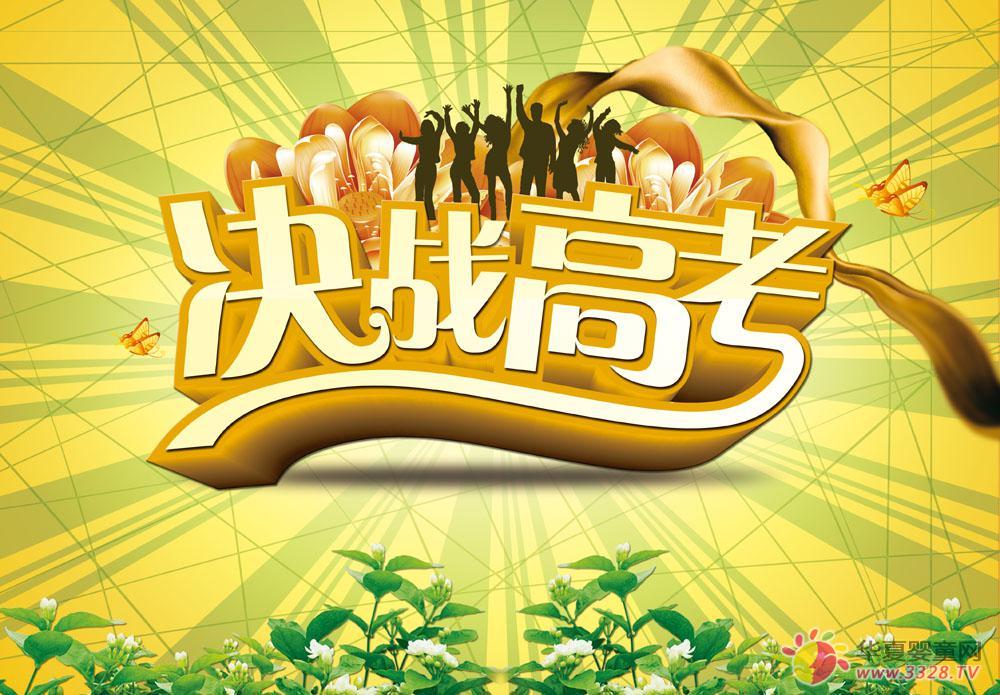 �߿�����ċ����������ˣ��߿�������