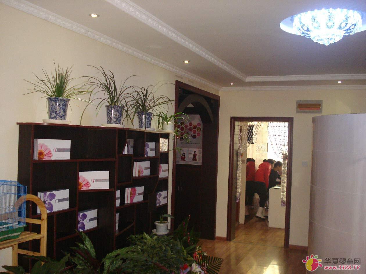 ��錣�I���x�����m��