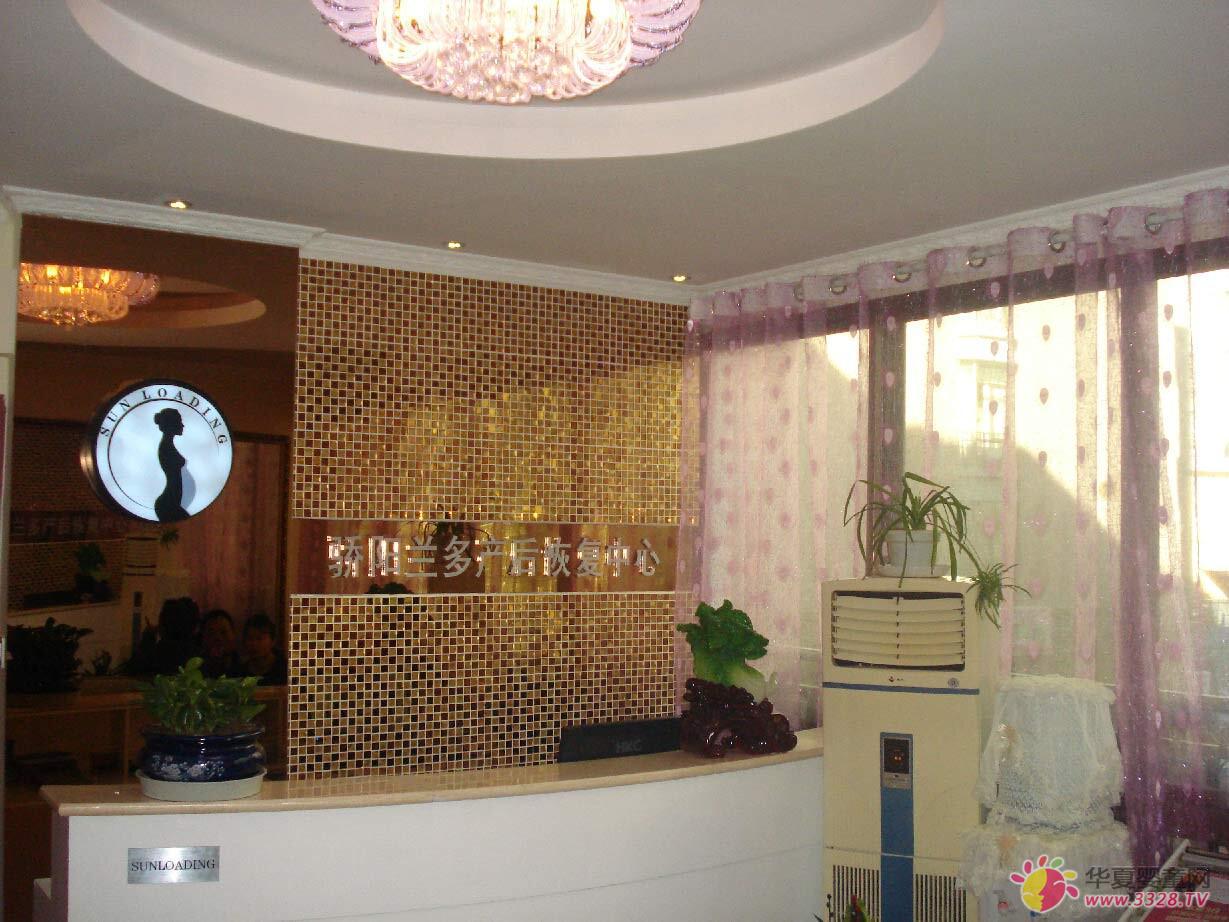 ��錣�I���x�����m��