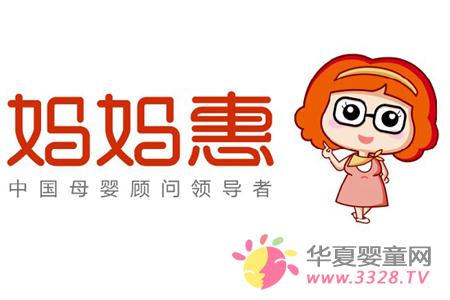 �����݌�����Ӿ�^