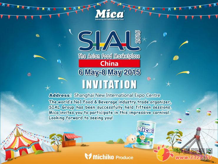 Mica�׼��̷��ڰ���Ϥ��ͱ�������չ������